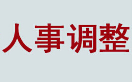 甘肃头条_中国甘肃网
