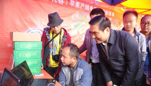 组团创业谋发展电商助残促脱贫--礼县石桥镇残