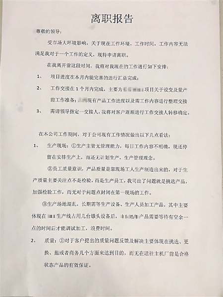 10919288_534531.jpg