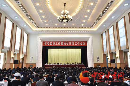 甘肃省13个一把手签订《脱贫攻坚责任书》(