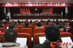 政协甘南临潭县第十二届委员会第五次会议顺利召开