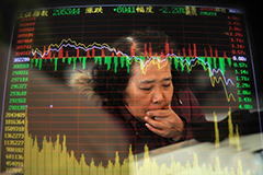 滬指跌2.4%失守3000點