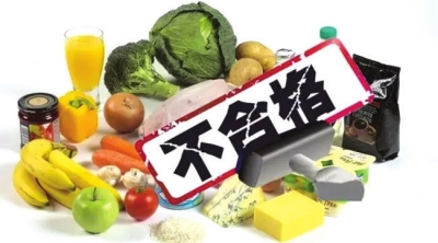 甘肃省抽检202批次食品 35批次样品不合格（图）