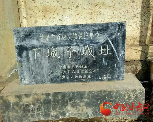 �ھŴ���֮·(��¤��)���������踮��ͼ��