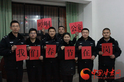 年景丨【这个春节请为他们点赞】别样除夕 别样祝福（组图）