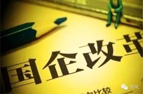 人口红利 改革红利_在 人口红利 消失的今天,中国发展要更多依靠 改革红利(3)