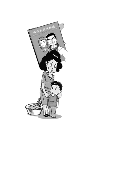 婚姻出现危机，农村妇女如何维权?__中国甘肃网