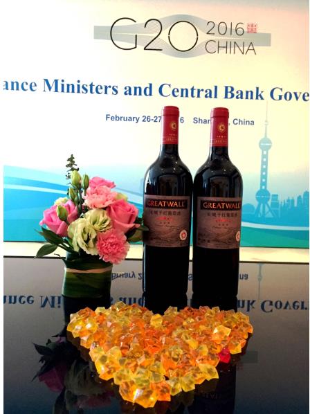 长城五星干红荣登G20宴 五星品质诠释中国酿