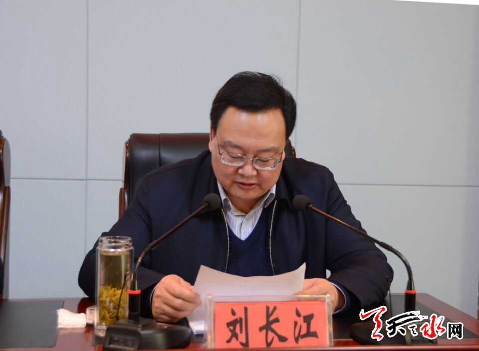 甘肃省考核组考核天水贫困县区党政领导班子工