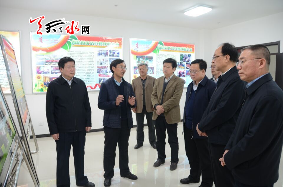 甘肃省考核组考核天水贫困县区党政领导班子工