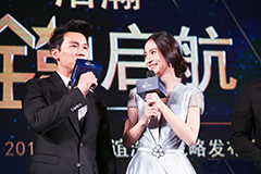 李晨、Angelababy、冯绍峰等六位明星变身小老板