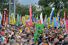 日本37个城市举行抗议集会反对新安保法实施