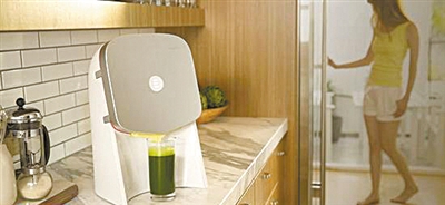 Juice Plus Diet Plan