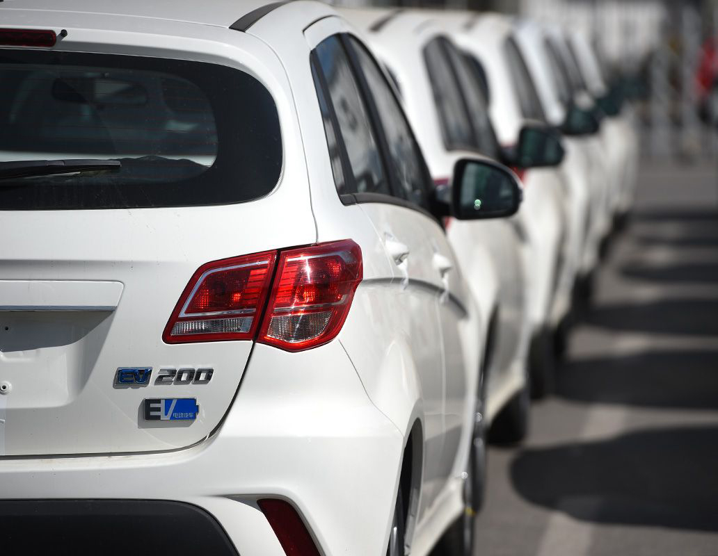 摘得首张牌照\/股东扩股 捷报频传的北汽新能源