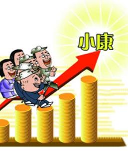 图解:过瘾！甘肃小康生活将是这么美 别怪我没告诉你