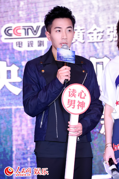 《一念向北》刘恺威挑战失聪 赞张俪惊为天人