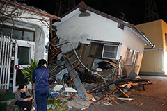 日本发生6.5级强震 已致9死超900人伤