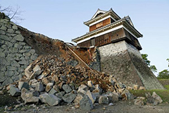 日本地震 致地标建筑崩塌