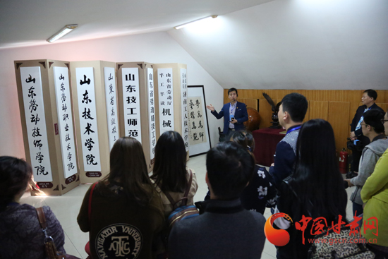 职业教育看山东--2016全国网络媒体山东高校