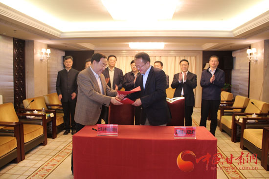 兰州市政府与北京供销总社签订战略合作框架协议 拟向兰州新区投资30亿（图）
