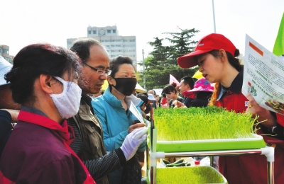 兰州市西固区举行第二届电子商务创业项目展示暨洽谈会