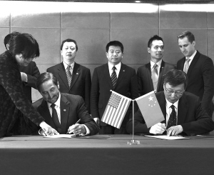 为纪念路易·艾黎诞辰119周年寻访“路易·艾黎足迹”文化考察活动启动