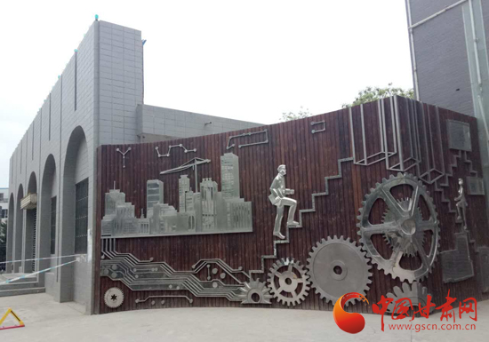 考察手记：走进兰州城市学院培黎校区（图）