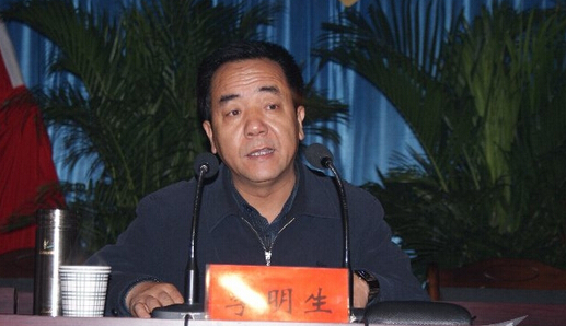 中国人口史 赵文林_赵文林签名本 中国人口史 大32开,精装.(3)