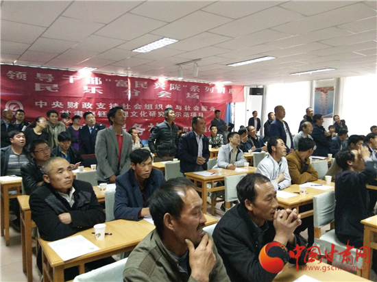 2016年中央财政支持社会组织参与社会服务项