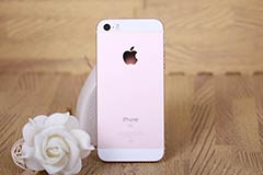 iPhone 6S Plus暴跌 6S报3580冰点价 