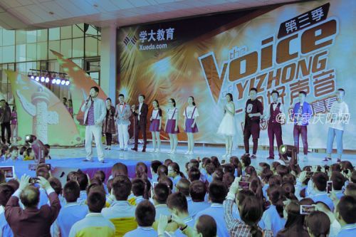 庆阳一中好声音'巅峰之夜'总决赛开赛