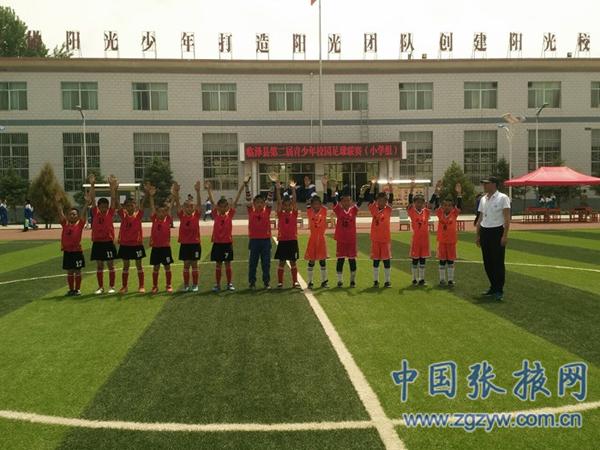 张掖临泽县举办第二届青少年校园足球联赛（图）