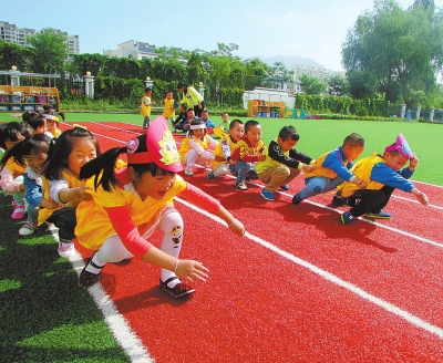 临夏永靖县太极幼儿园举办“浓情端午粽叶飘香”活动