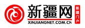 新疆网