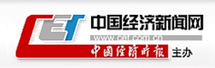 中国经济网