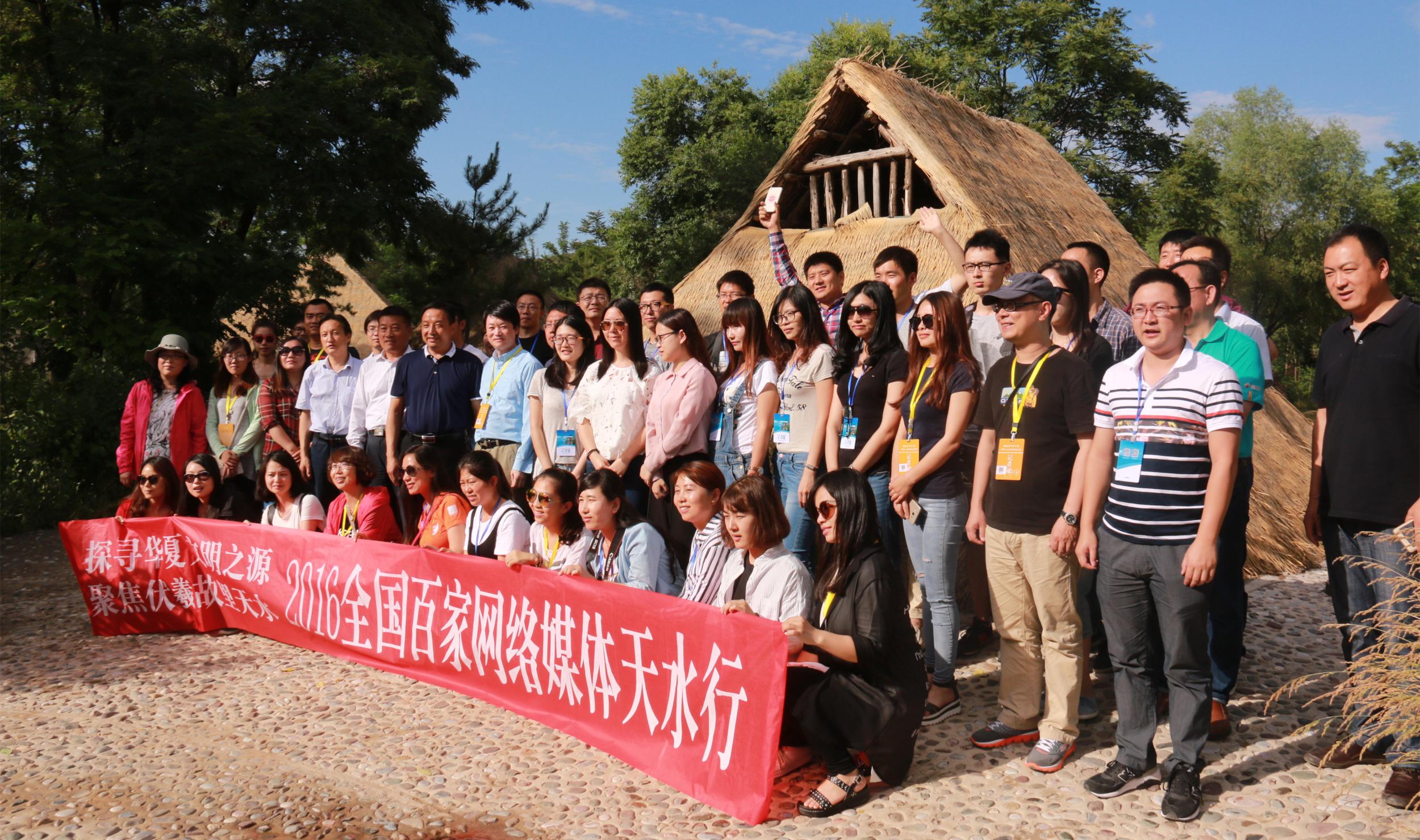 全国百家网媒甘肃行||揭开华夏文明八千年神秘起源——大地湾遗址【高清组图】
