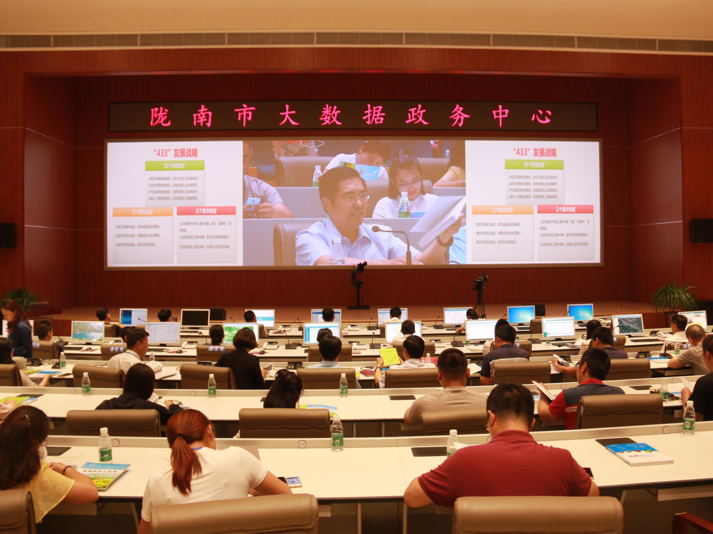 全国百家网媒甘肃行|陇南农村产权确权抵押交易服务平台让农村要素资源获更优配置（图）