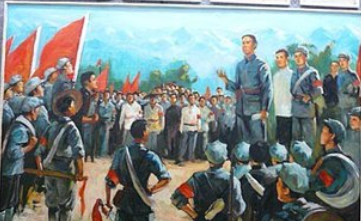 【庆祝中国共产党成立95周年】光辉历程：中国梦 实现民族伟大复兴