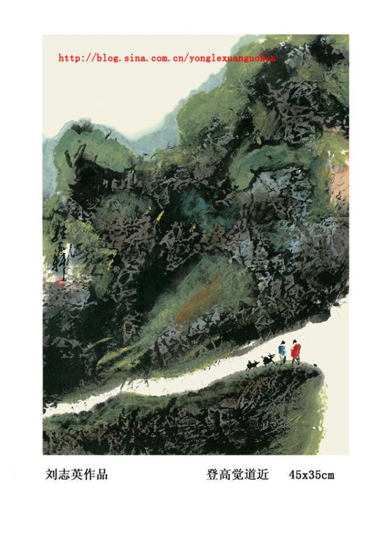 涓涓细流的意思 11149894_031092.jpg