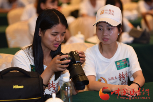 “从伟大转折到伟大胜利——从遵义走到西柏坡”大型主题报道活动启动 甘肃省委网信办副主任王国强出席并致辞(图)