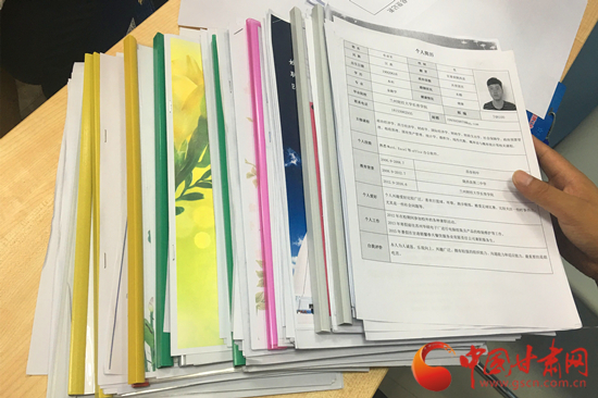 兰州新区引进高校毕业生进企业服务 计划招聘