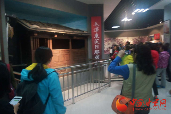 “北京网络媒体红色故土·甘肃行”媒体团一行参观腊子口战役纪念馆（组图）