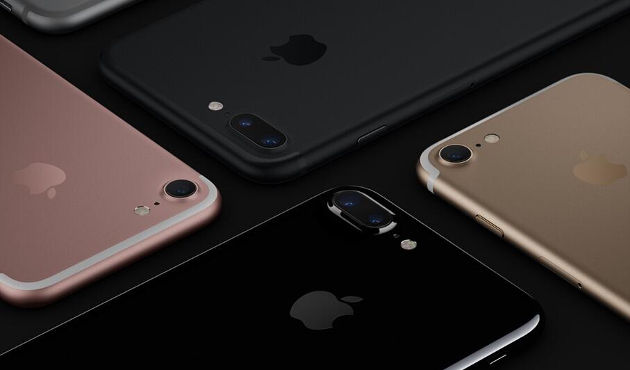 苹果公司推出最新款手机iPhone7