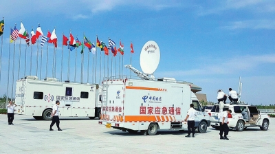 【敦煌文博会】创新通信保障 打造匠心网络