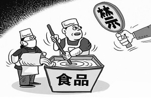 经营店小摊点管理条例(草案》规定:专供婴幼儿的食品小作坊禁止生产
