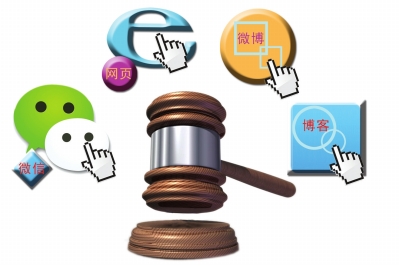 电子证据立功 兰州城关检察院破案48件