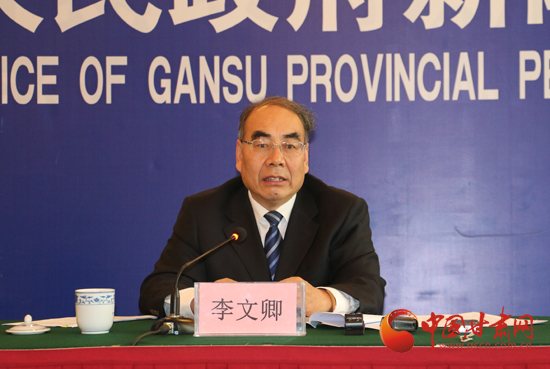 激发创新活力 释放创新动力 甘肃省出台科技创新“黄金30条”（图）