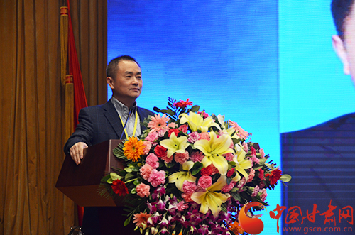第四届中国计算机学会(CCF)大数据学术会议暨