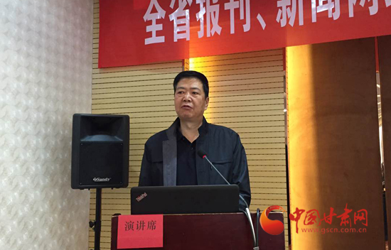 新闻采编工作创新研究