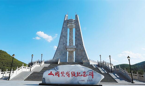 庆阳环县山城堡战役 从胜利走向胜利（图）